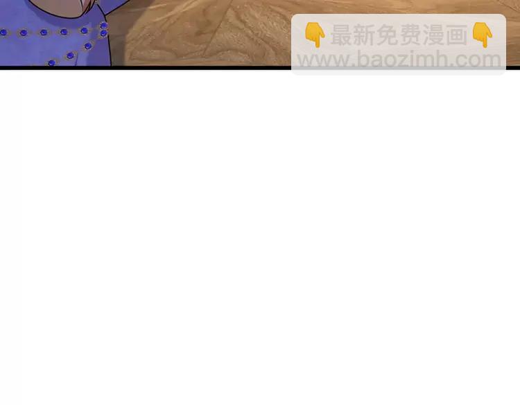第373话 失控85