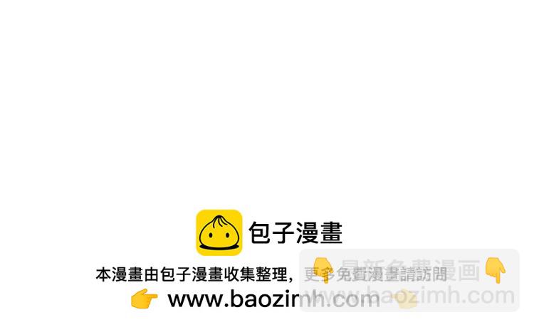 第373话 失控86