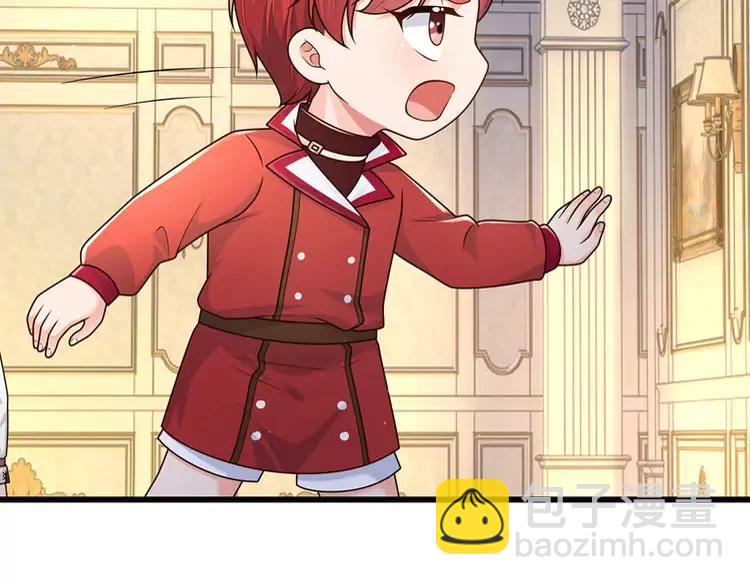 第374话 这个家没你得散19
