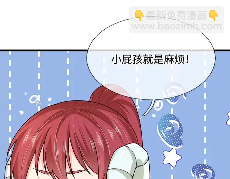 第374话 这个家没你得散20