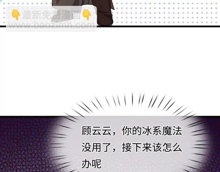 第374话 这个家没你得散22