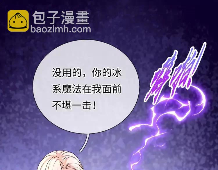 第374话 这个家没你得散26