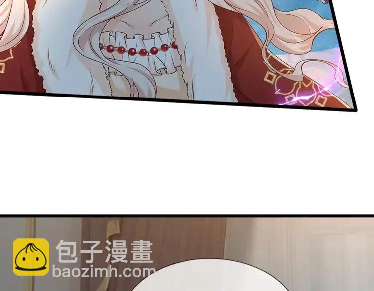 第374话 这个家没你得散32
