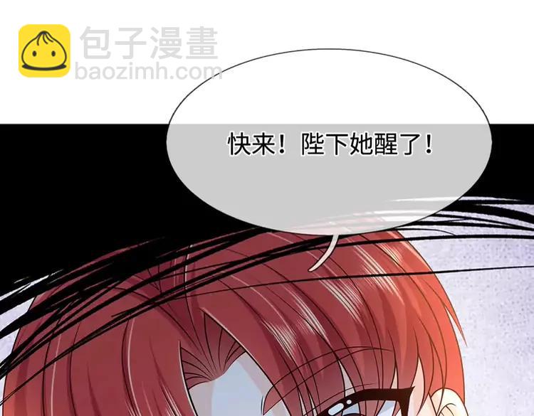 第374话 这个家没你得散40