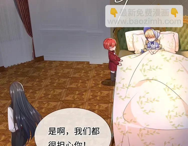 第374话 这个家没你得散46