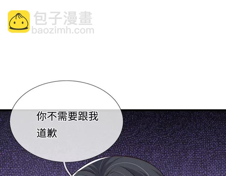 第375话 交错时空见自己12