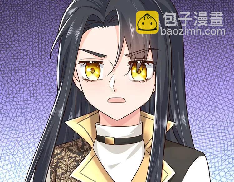 第375话 交错时空见自己13
