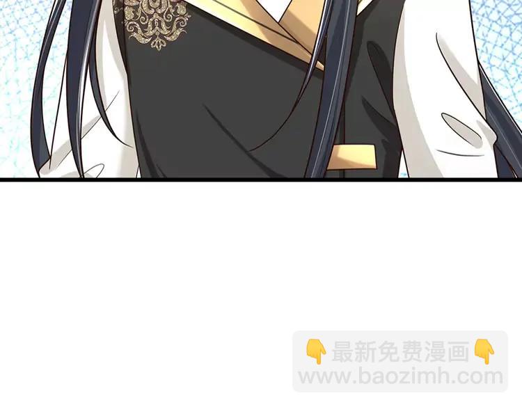 第375话 交错时空见自己14
