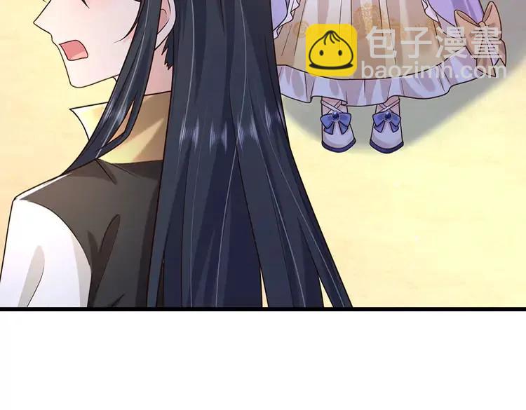 第375话 交错时空见自己17