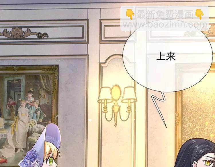 第375话 交错时空见自己20