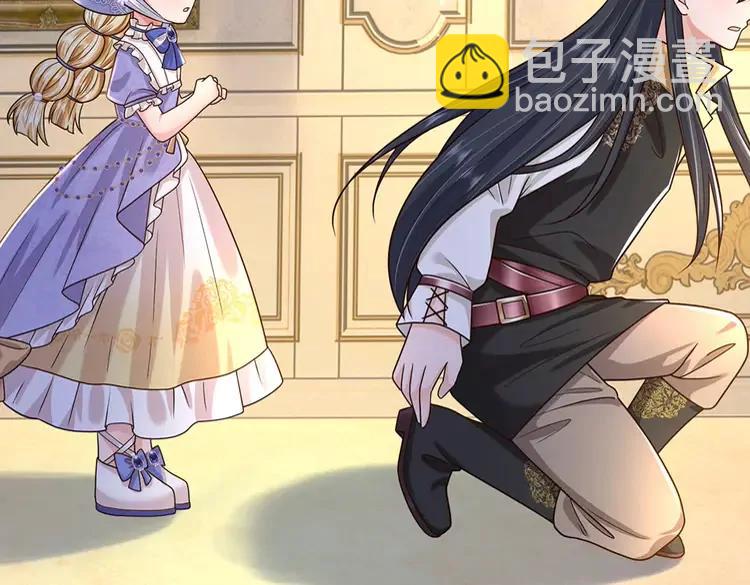 第375话 交错时空见自己21