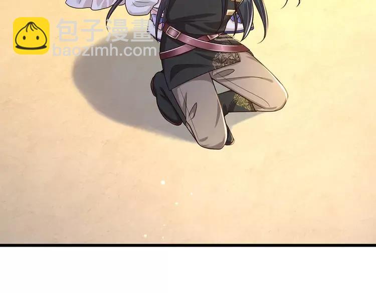 第375话 交错时空见自己26