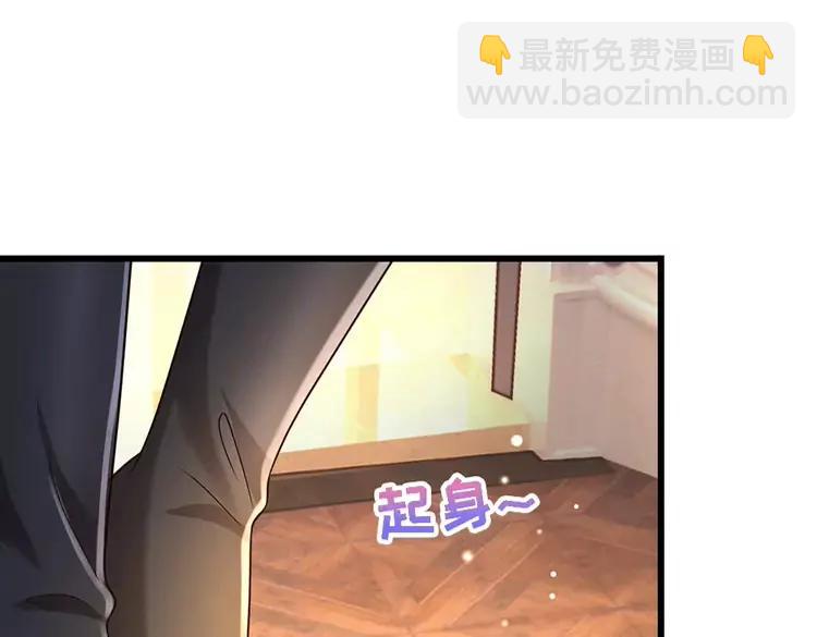 第375话 交错时空见自己28
