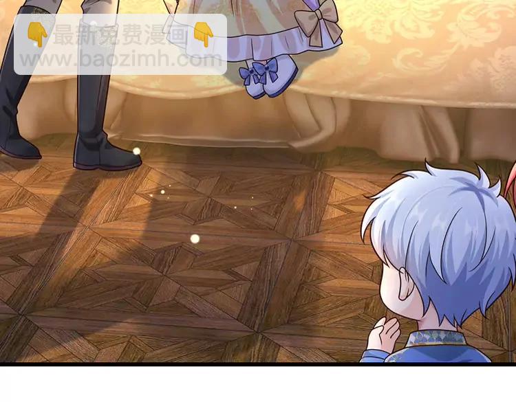 第375话 交错时空见自己36