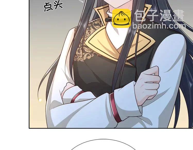 第375话 交错时空见自己48