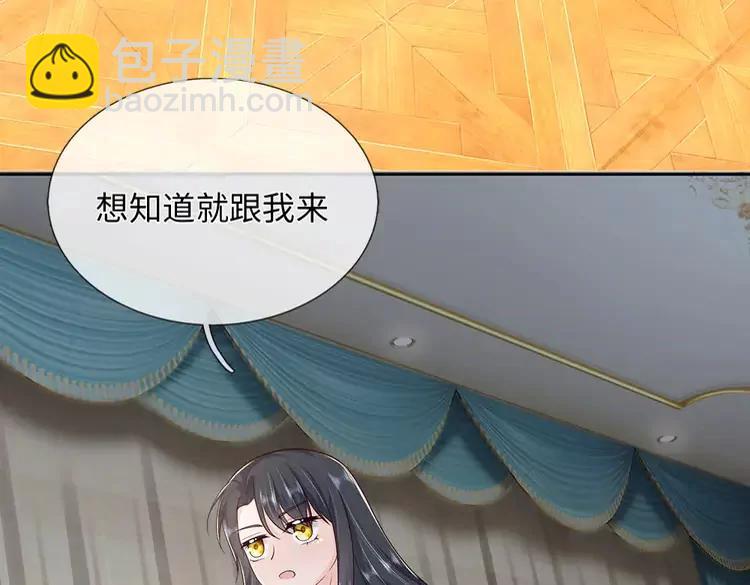 第375话 交错时空见自己55