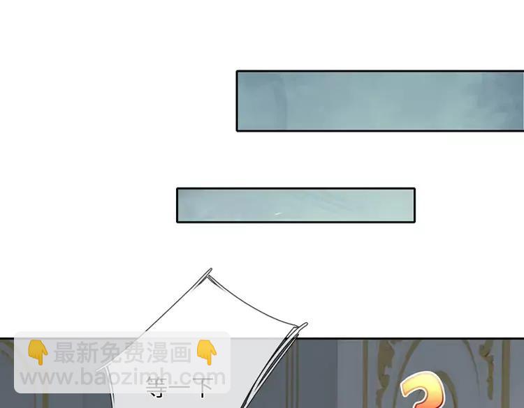 第375话 交错时空见自己58