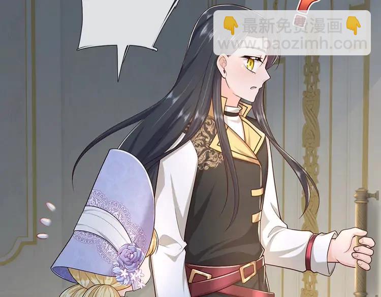 第375话 交错时空见自己59