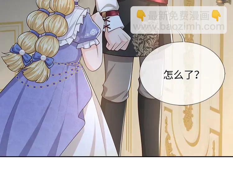 第375话 交错时空见自己60