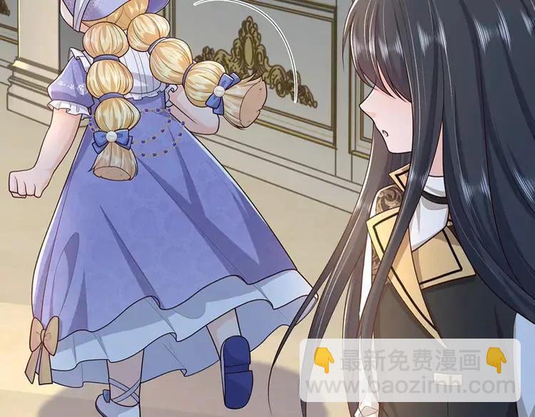 第375话 交错时空见自己64