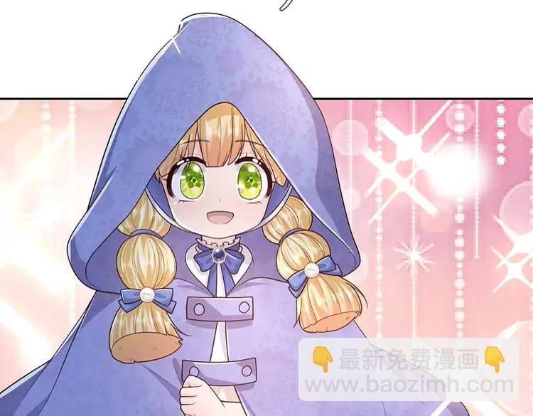 第375话 交错时空见自己66