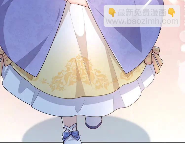 第375话 交错时空见自己67