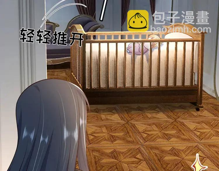 第375话 交错时空见自己69