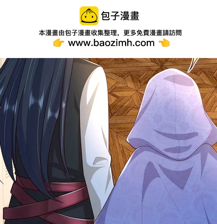 第375话 交错时空见自己70