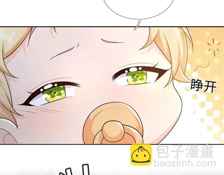 第375话 交错时空见自己76
