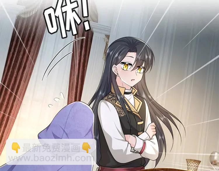 第375话 交错时空见自己77
