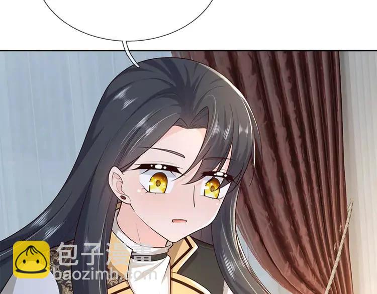 第375话 交错时空见自己79