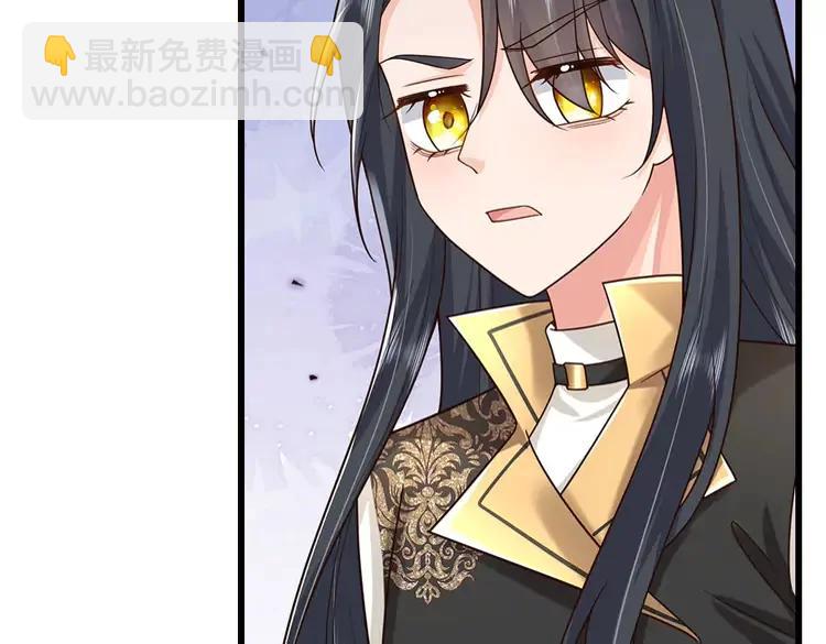 第375话 交错时空见自己8