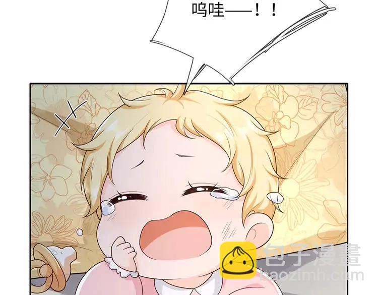 第375话 交错时空见自己82
