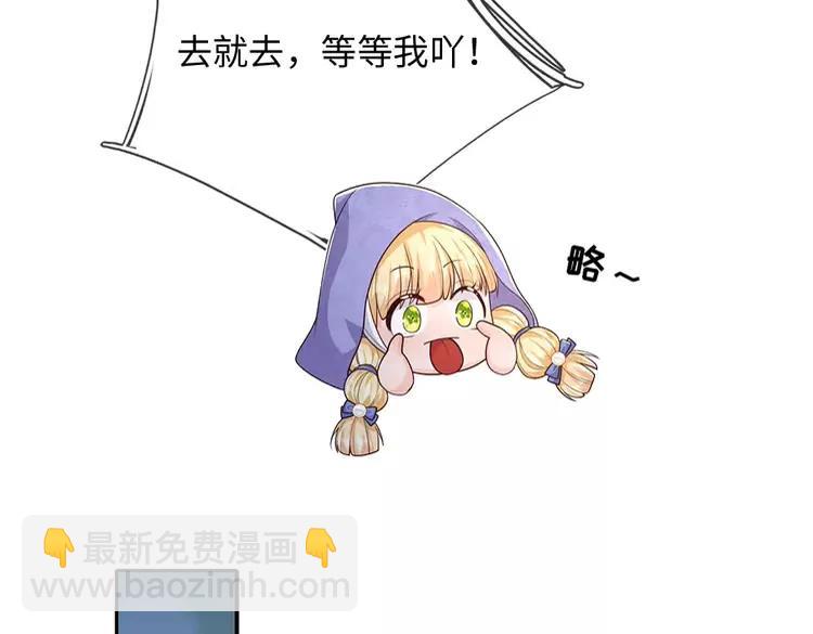 第376话 结束这一切10