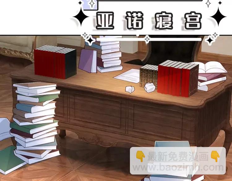 第376话 结束这一切12
