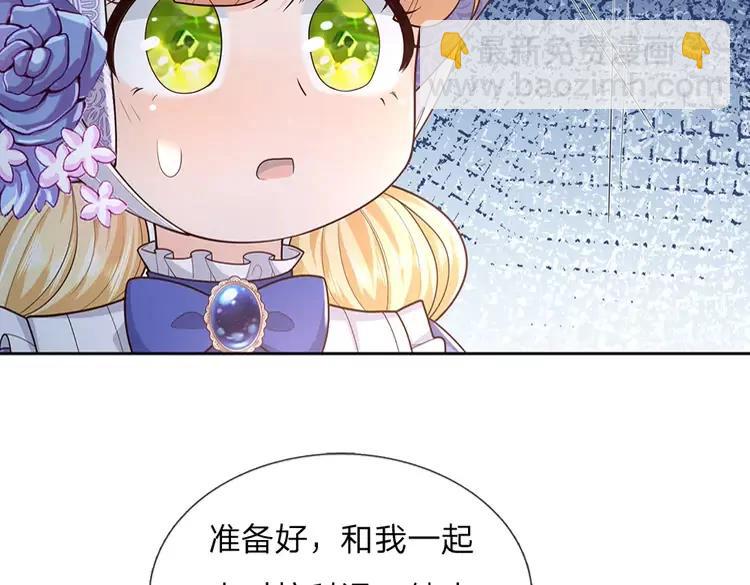 第376话 结束这一切24