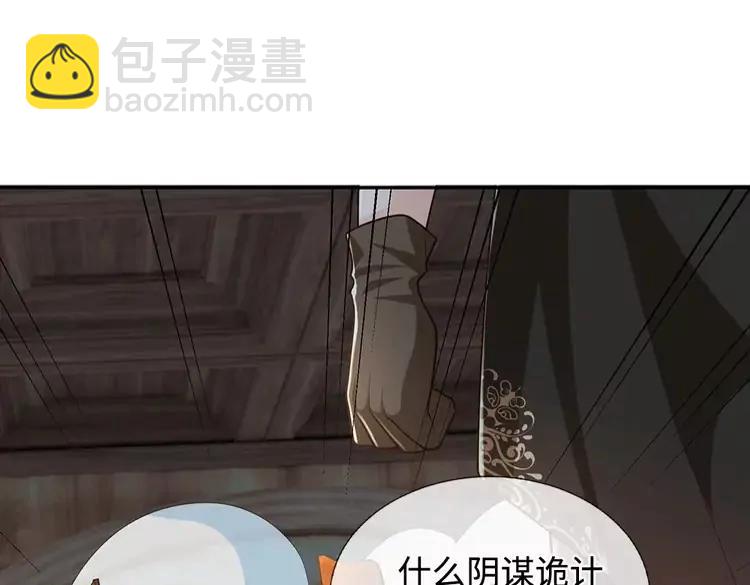 第376话 结束这一切34