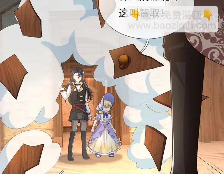 第376话 结束这一切35