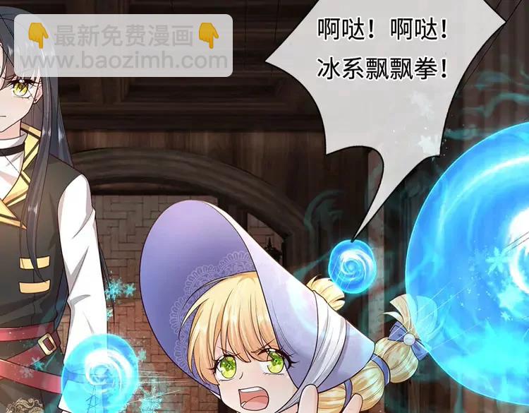 第376话 结束这一切37