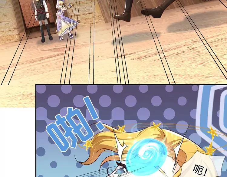 第376话 结束这一切41