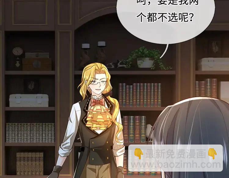 第376话 结束这一切48