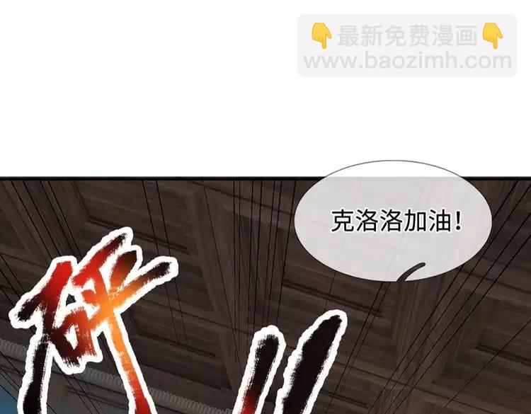 第376话 结束这一切59