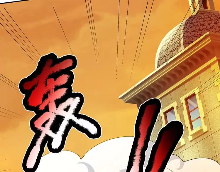 第376话 结束这一切65