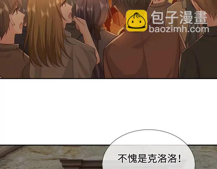 第376话 结束这一切67