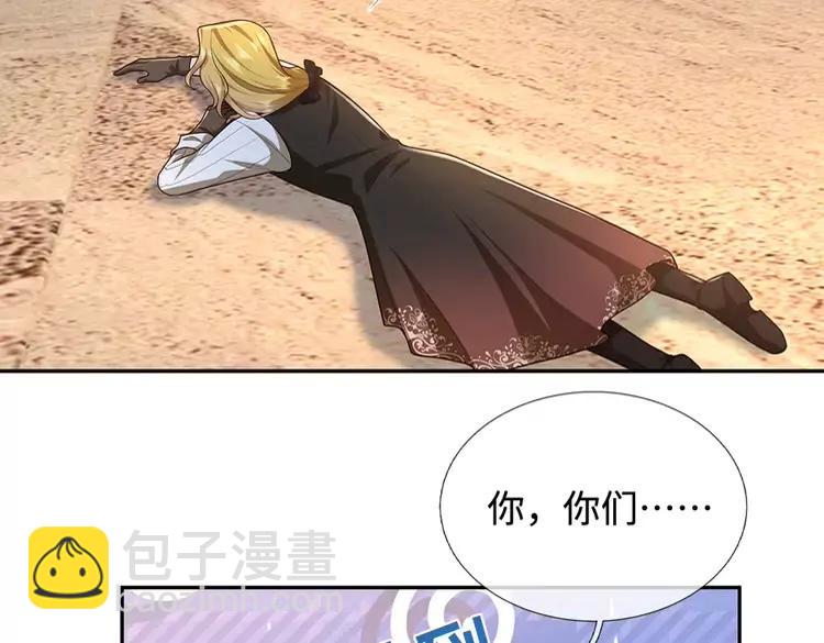 第376话 结束这一切75
