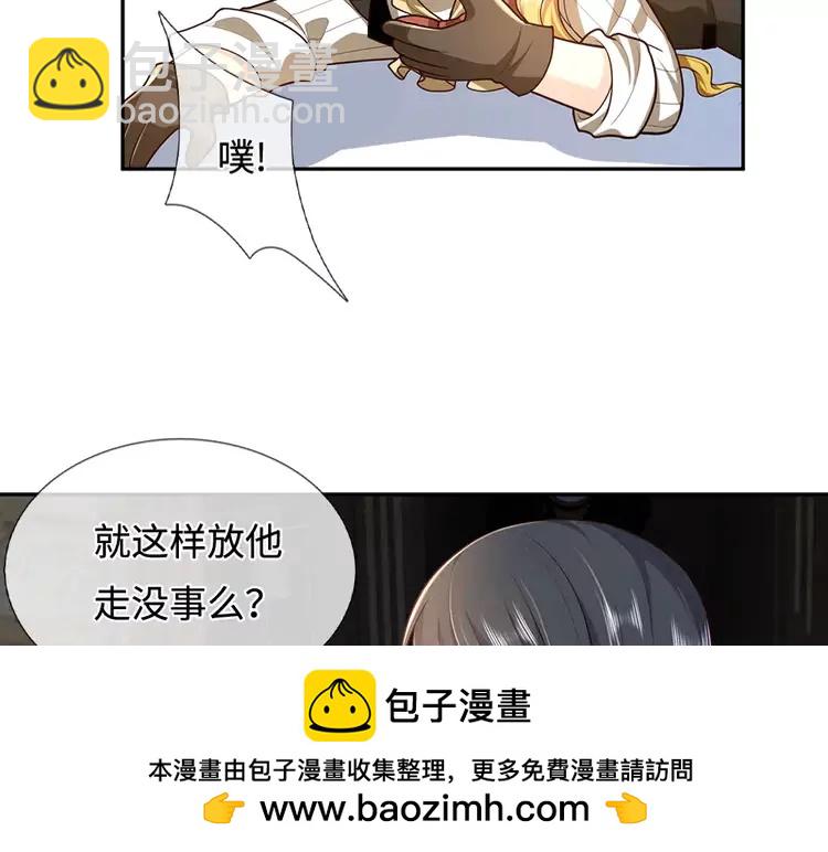 第376话 结束这一切77