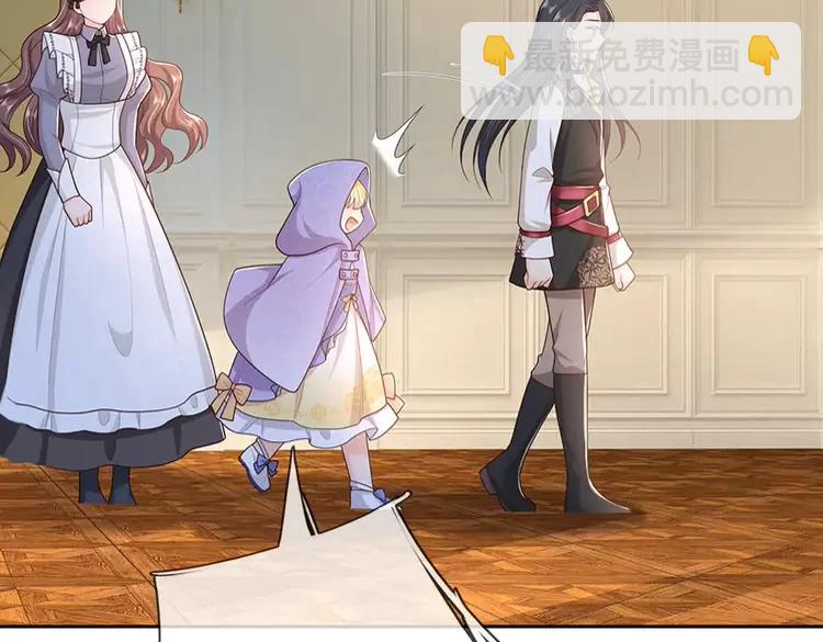 第376话 结束这一切9