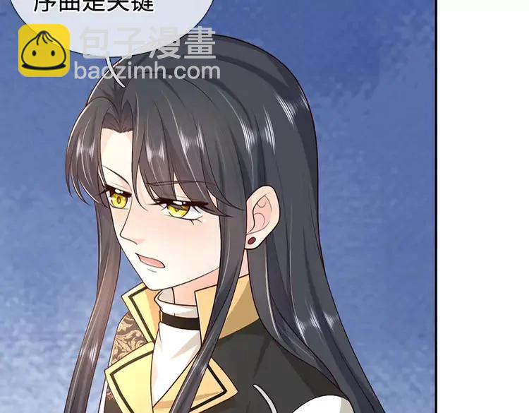 第377话 异梦24