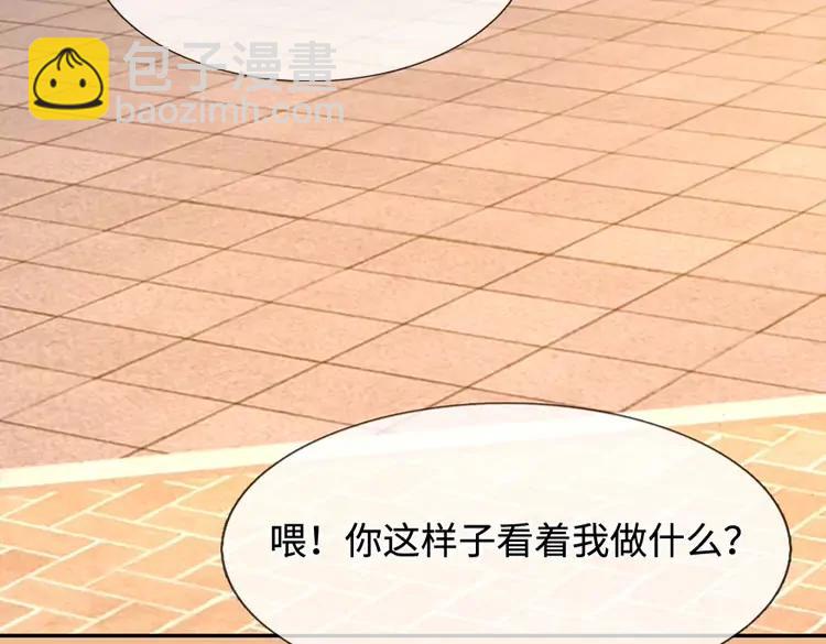 第377话 异梦29