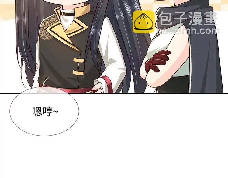 第377话 异梦31